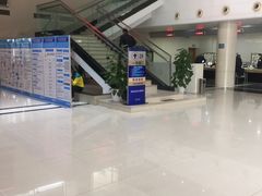 -苏州市车管所