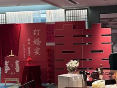 -写庭·鱼鲜川菜·宴请(铁像寺水街店)