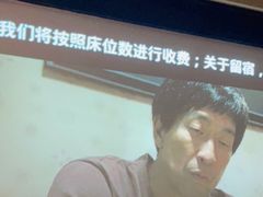 -璞禅足道(观音桥旗舰店)