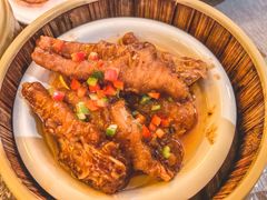 酱汁蒸凤爪-香云轩·顺德菜(香云纱园林酒店店)