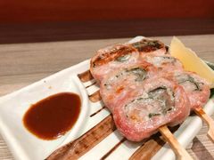 紫苏叶腩肉卷-小山日本料理(太古汇店)