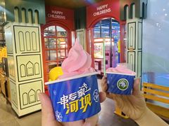 -河坝烧烤串城(金达莱店)