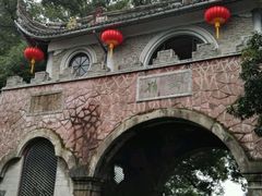 -溪口-滕头旅游景区