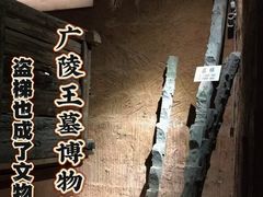 -汉陵苑