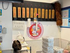 -梦花街馄饨店(中华苑店)