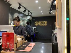 -舍予茶(桂林路店)