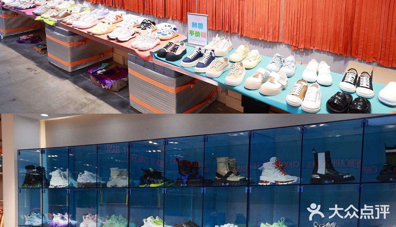 沈阳西塔这家店竟然拥有这么多明星同款潮鞋👟