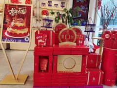 -元祖食品GANSO(常州新北区店)