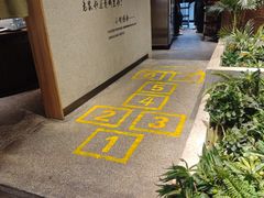 -蘸小院铁锅炖·蘸酱菜·东北菜(怀远门店)