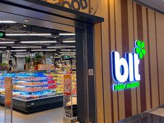 -blt精品超市(KKMALL京基店)