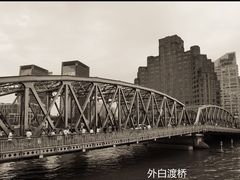 -外滩
