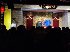 -青曲社相声(易俗街区店)