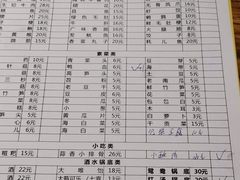 -仪表厂火锅(总店)