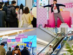 -红星美凯龙(东北全球家居1号店)