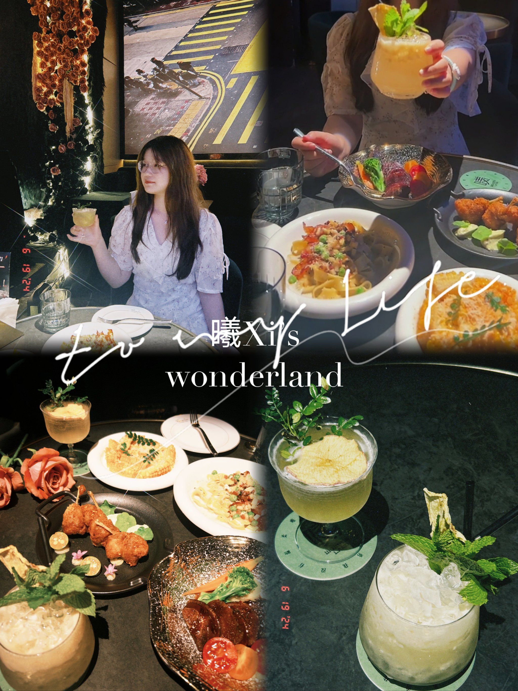 发现一家宝藏音乐西餐厅
店名:曦xis wonderland canteen & bar
