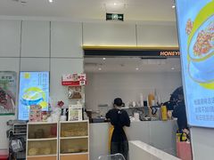 -满记甜品(苏州中心店)