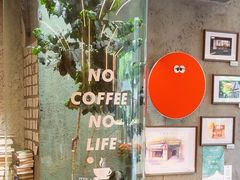 -Infica Coffee