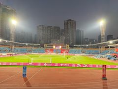 -广东省人民体育场