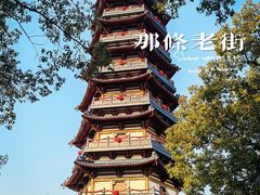 -安亭老街