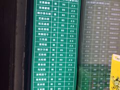 -江南春(解放路店)