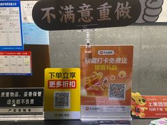 -水墨澜渟足道·SPA·传统(四望亭东关街店)
