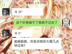 -威尔仕健身会所(北京宜家店)