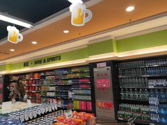 -北京华联购物中心(同成街店)