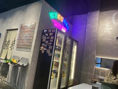 门面-chicken plus韩国炸鸡(城阳店)