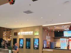 -深影国际影城(学院南路店CGS中国巨幕店)