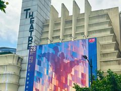 -大光明电影院(南京西路店)