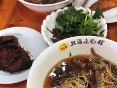 -兴福老面馆(寺路街店)