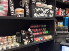 -LUSH(威尼斯人店)
