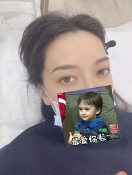 -久匠·野生眉半永久纹绣