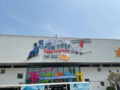 -乔波室内滑雪场