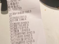-鼎膳常火锅(华阳店)