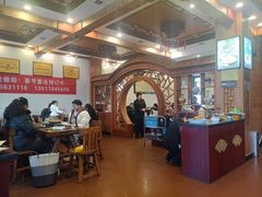 -老雒阳面馆·水席(定鼎门店)