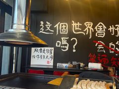 -文瀛公园
