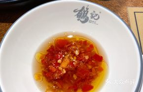 Pan-fried Dumpling Dipping Sauce Combo