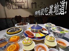 -真地道京味府·鲜橙烤鸭·北京菜(朝外大街东大桥店)