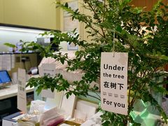 -chuchulab日式短蛋糕(粤海天地店)