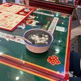 甜甜的味道最治愈