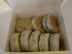 -栗酥饼(南长街店)