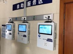 -同济大学附属口腔医院