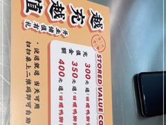 -小螺大作·螺蛳粉火锅(林和西店)