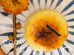-25#COFFEE(古地石店)
