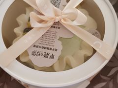 -迦南的早晨蛋糕甜品集合店
