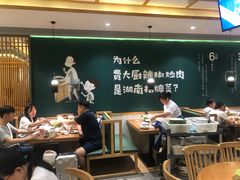 大堂-费大厨辣椒炒肉(万家丽一店)