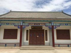 -海子诗歌陈列馆
