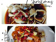 -环球港凯悦 · 享悦中餐厅