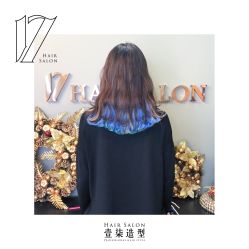 -17.壹柒·美学高定空间